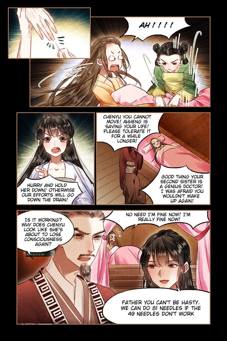 Page 3 of Chapter 69.5
