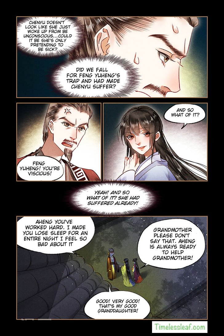 Page 4 of Chapter 69.5