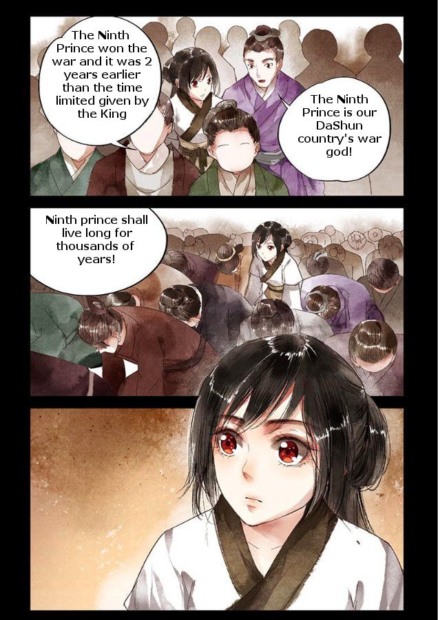 Page 3 of Chapter 7
