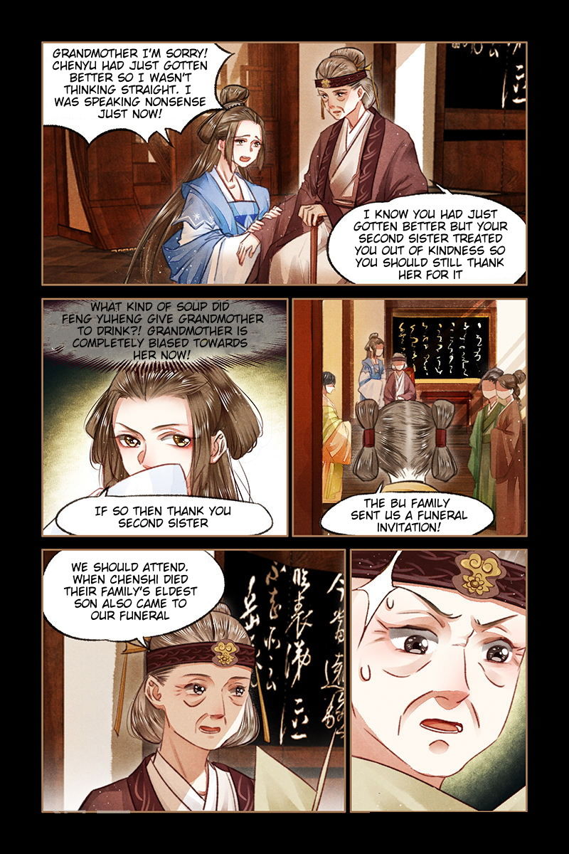 Page 2 of Chapter 70.5