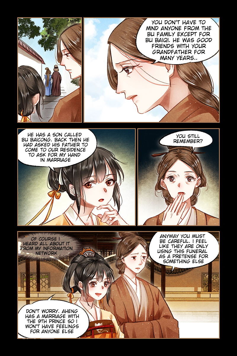 Page 4 of Chapter 70.5