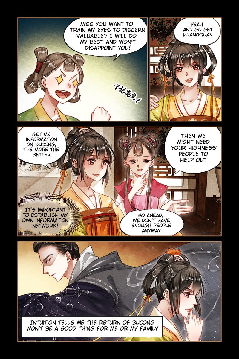 Page 3 of Chapter 70