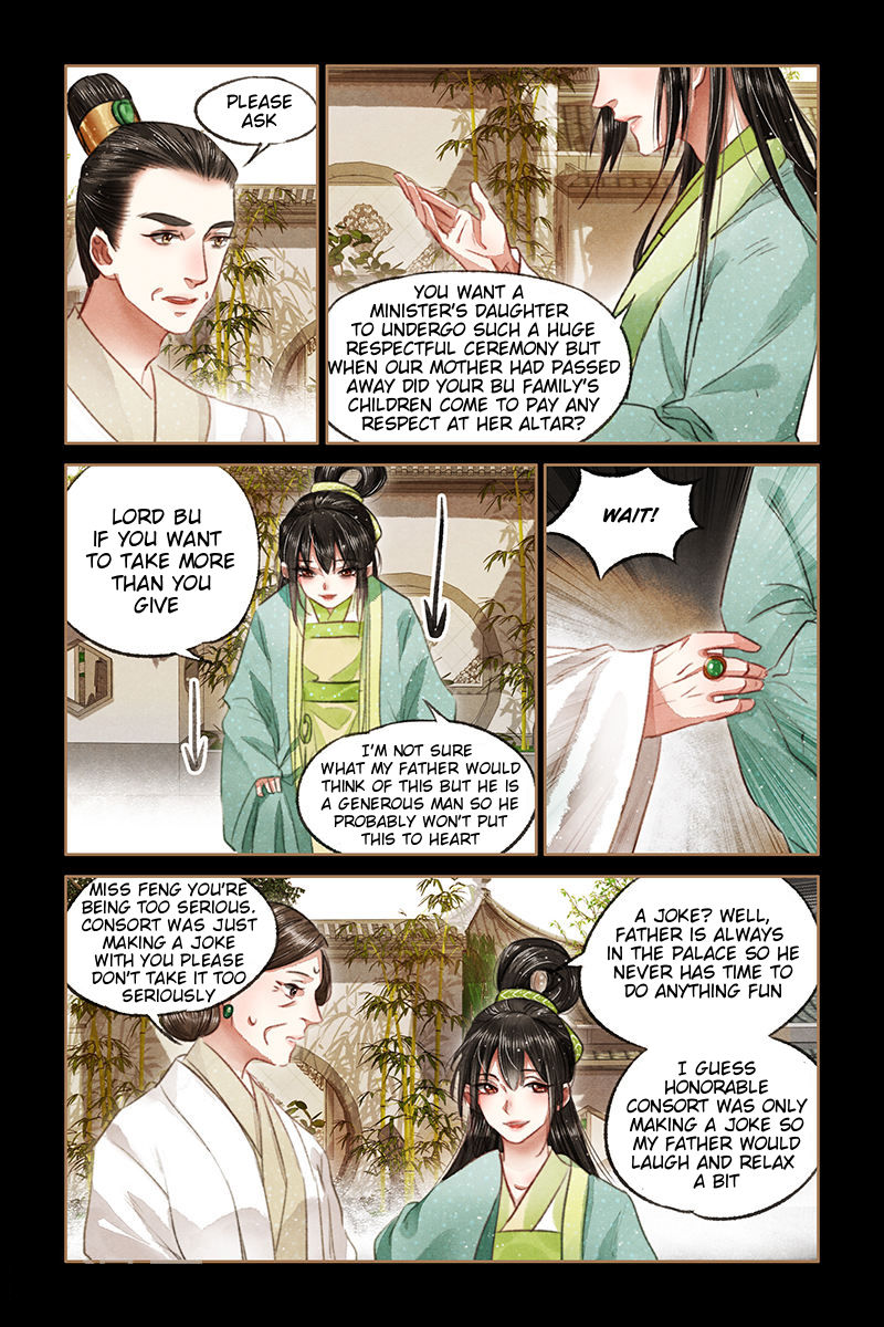 Page 3 of Chapter 71.5