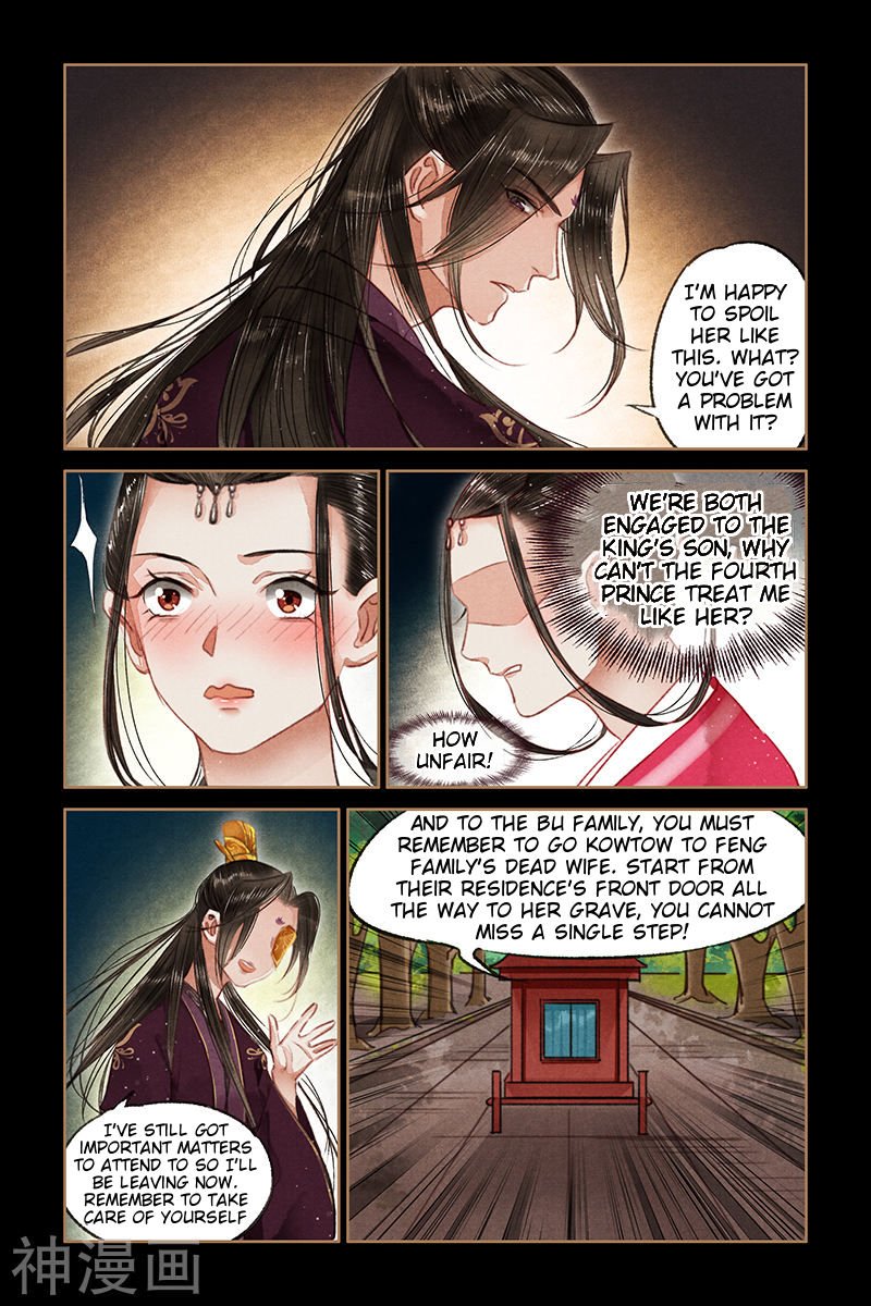 Page 1 of Chapter 72.5