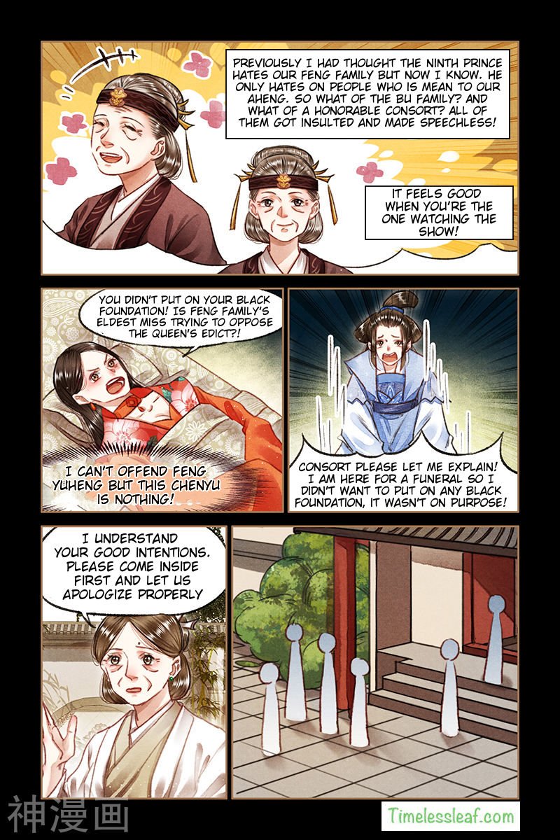 Page 2 of Chapter 72.5
