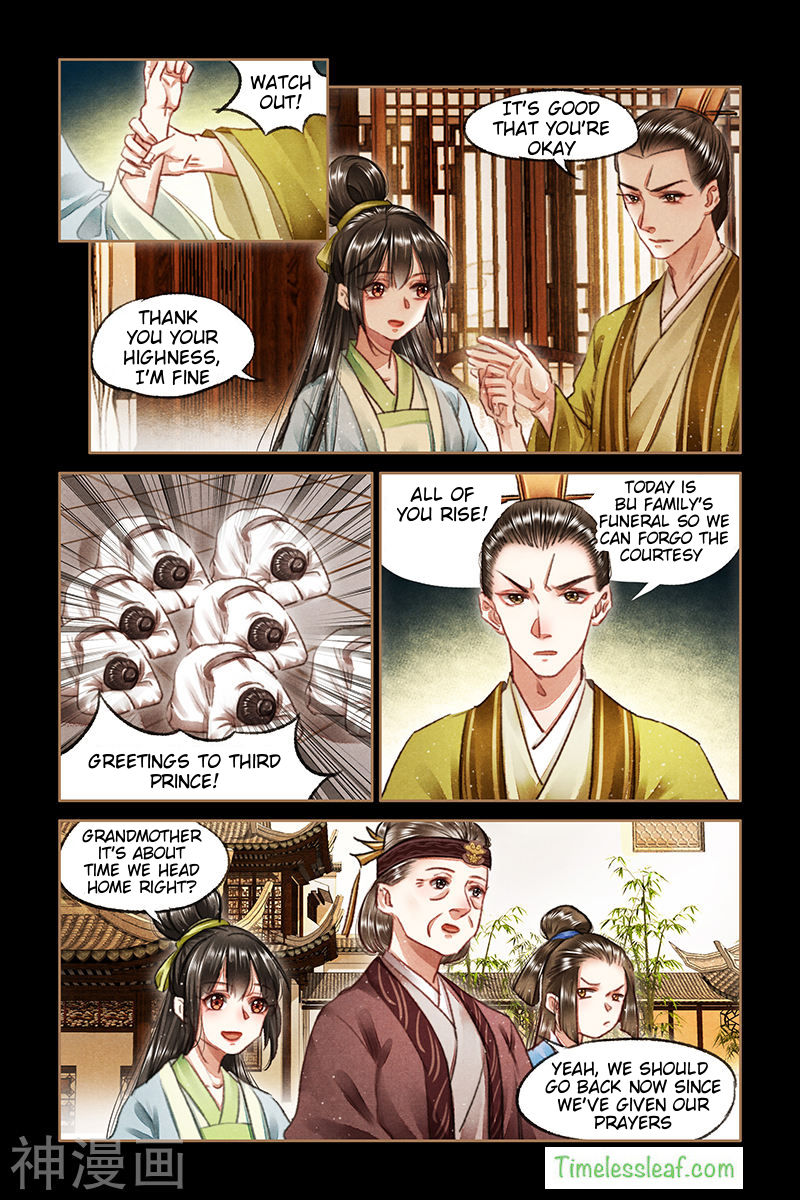 Page 4 of Chapter 72.5