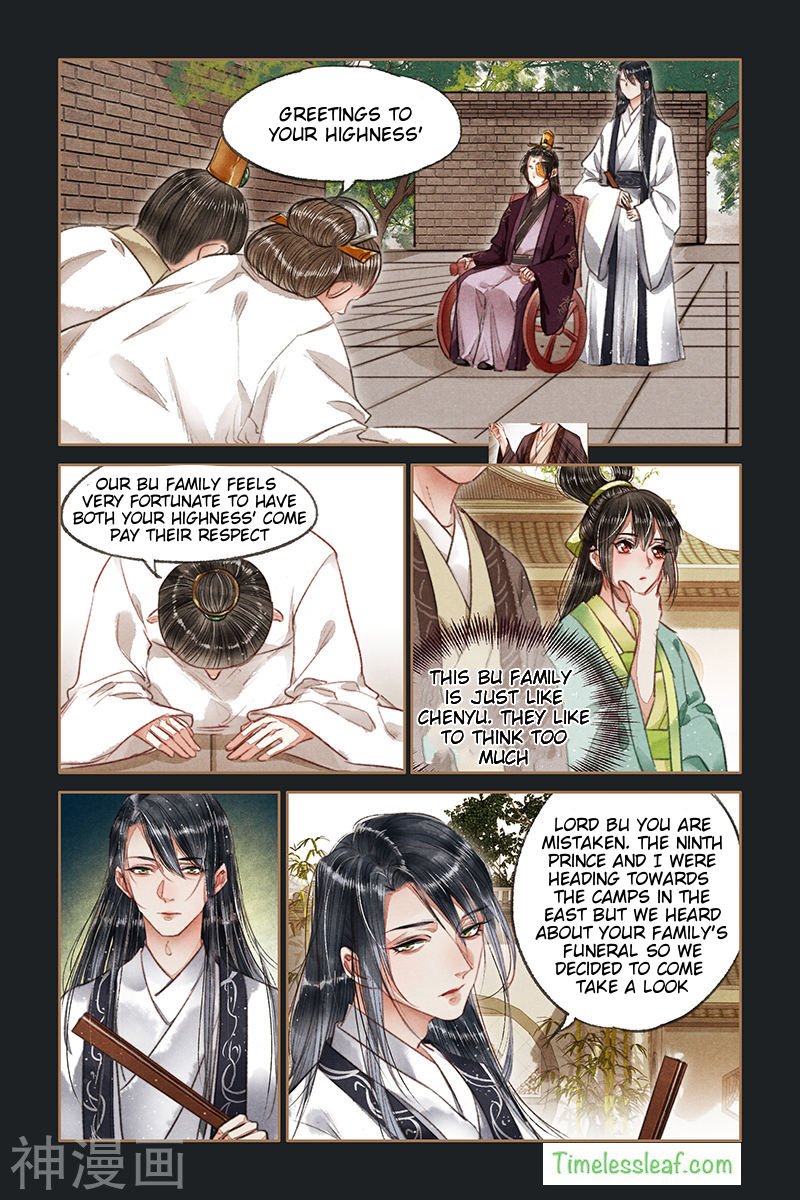 Page 2 of Chapter 72