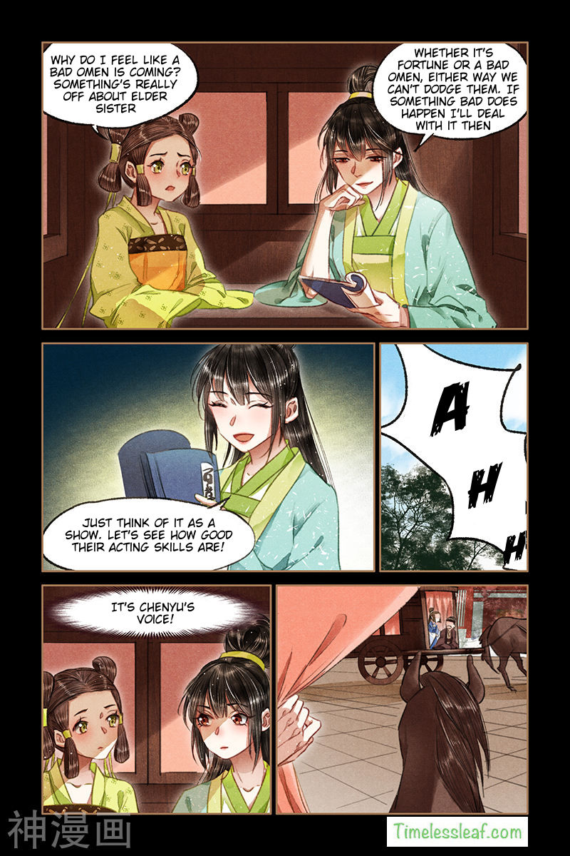 Page 2 of Chapter 73