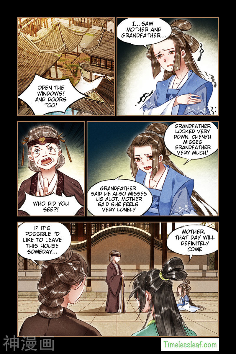 Page 4 of Chapter 73