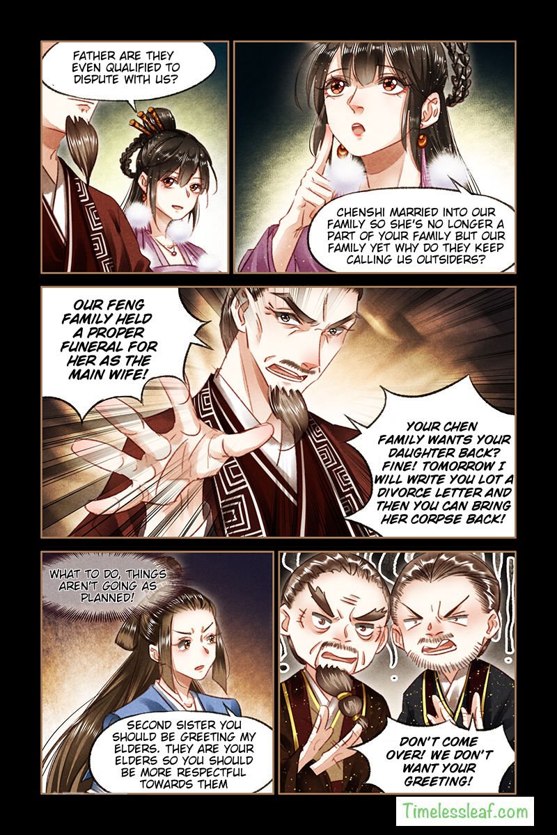 Page 2 of Chapter 76.5