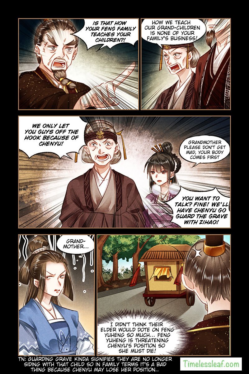 Page 4 of Chapter 76.5