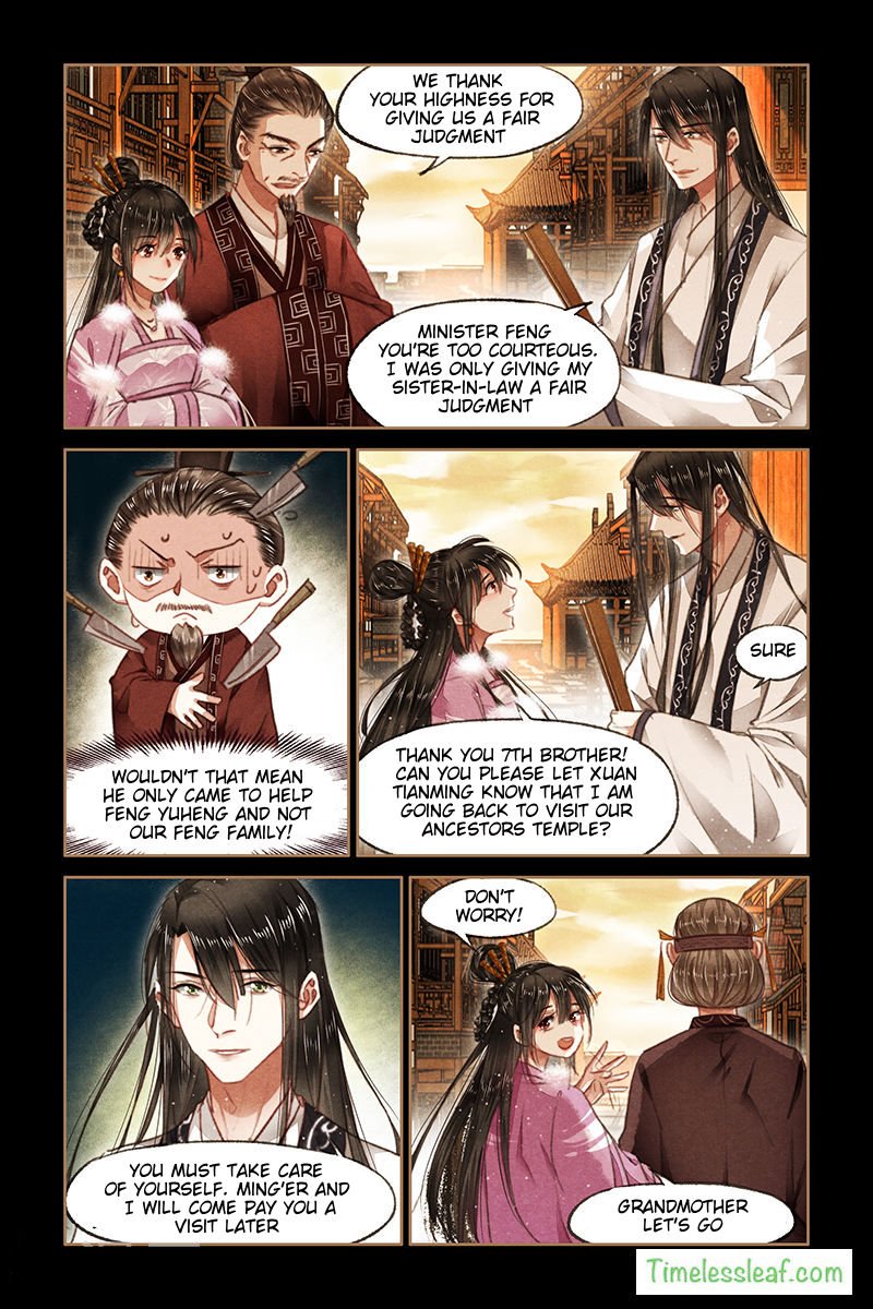 Page 2 of Chapter 76