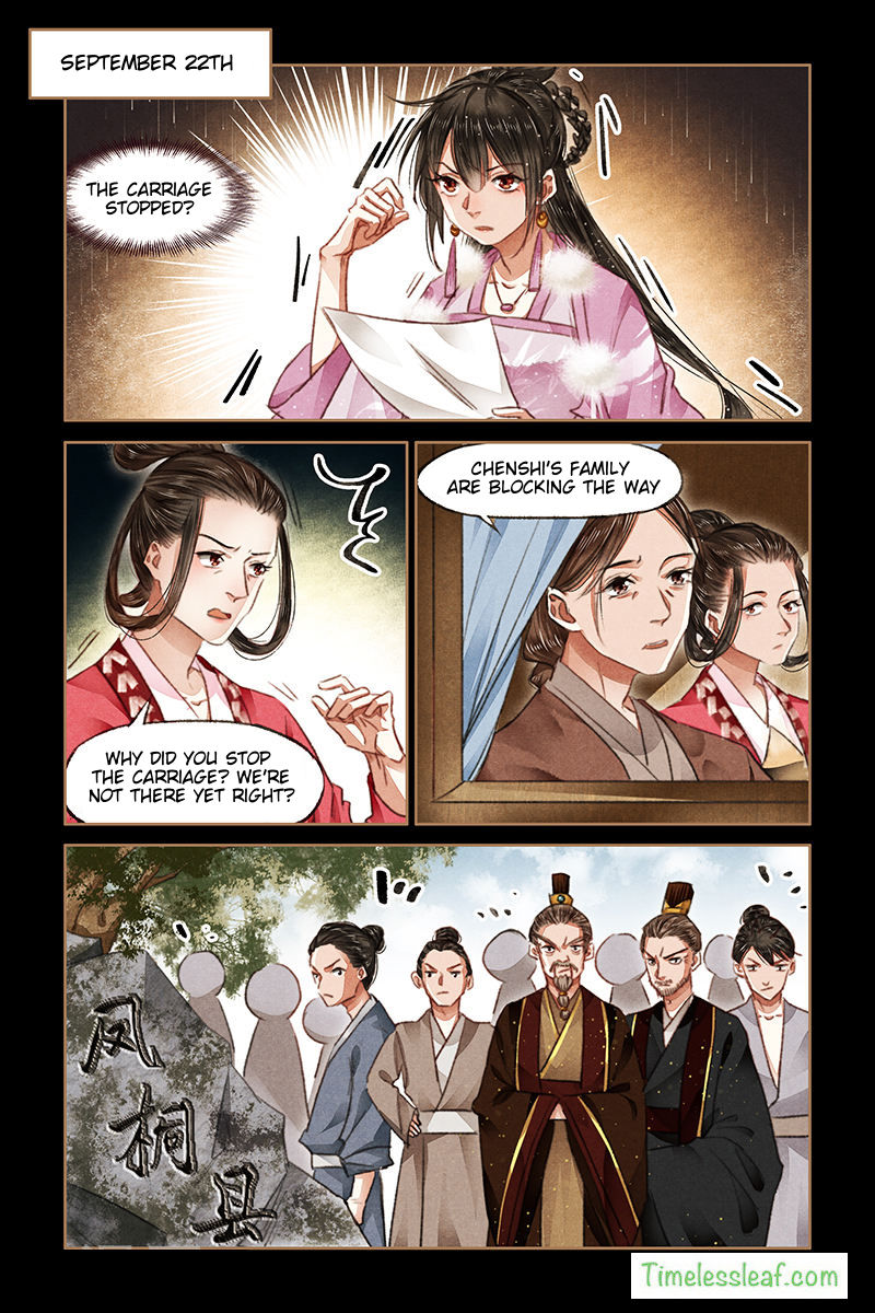 Page 4 of Chapter 76