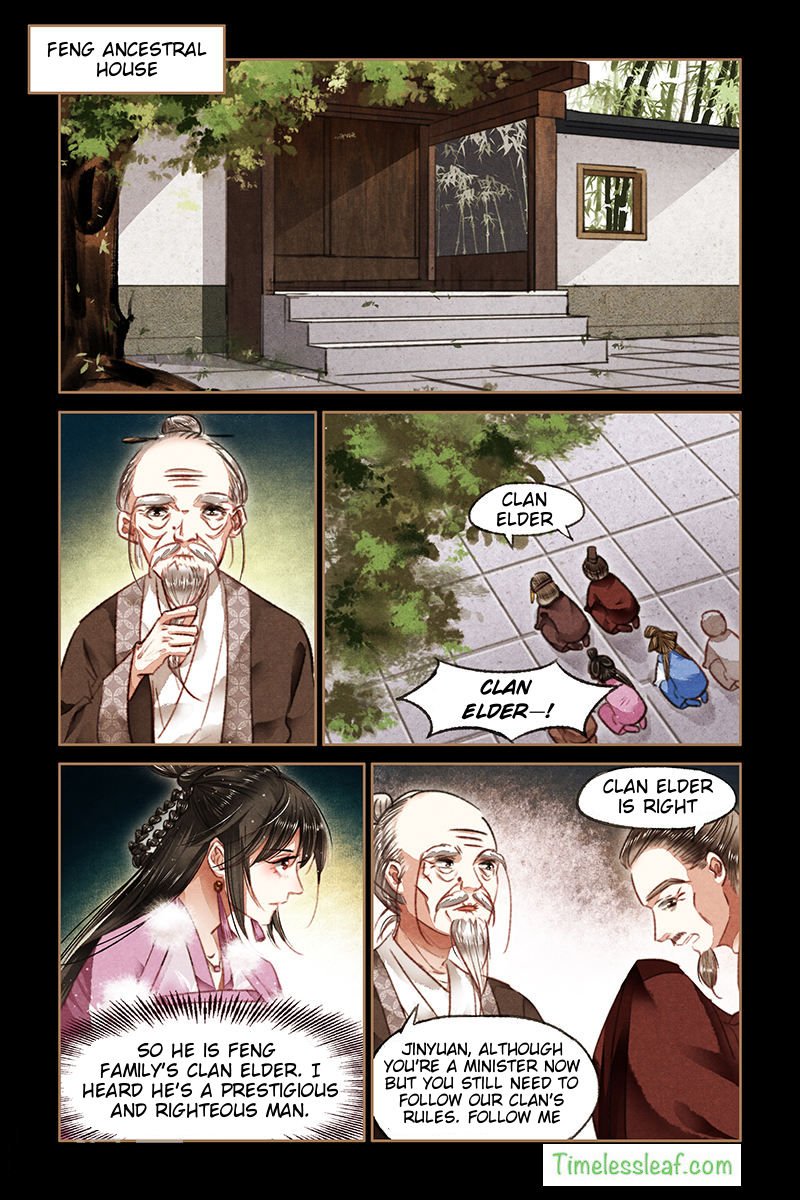 Page 2 of Chapter 77