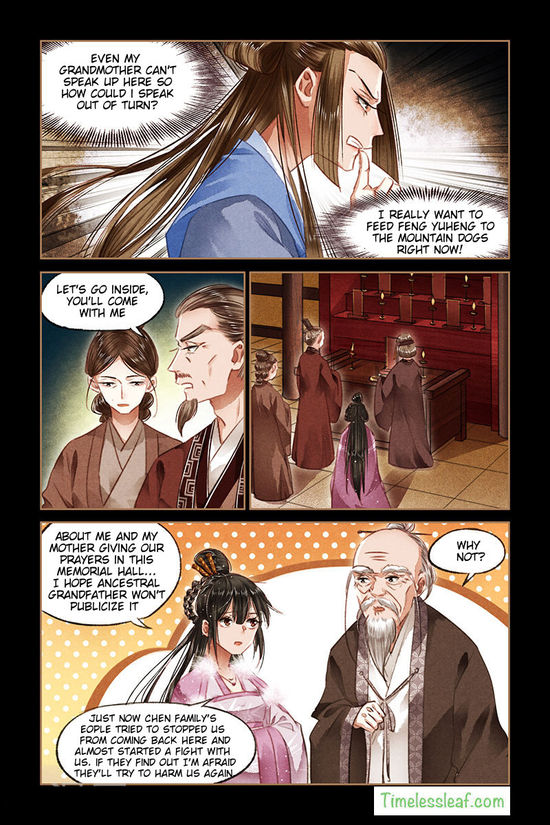 Page 4 of Chapter 77