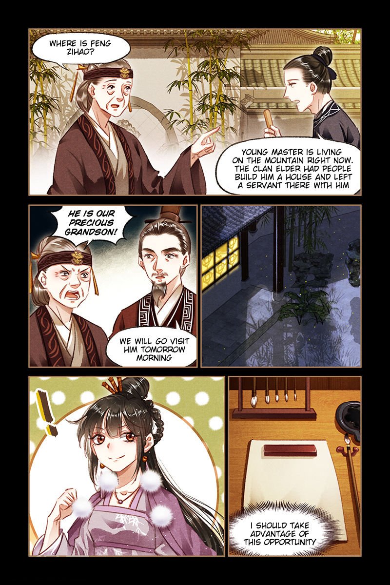 Page 2 of Chapter 77.5