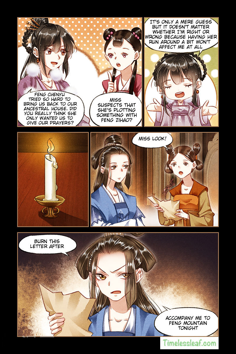 Page 4 of Chapter 77.5