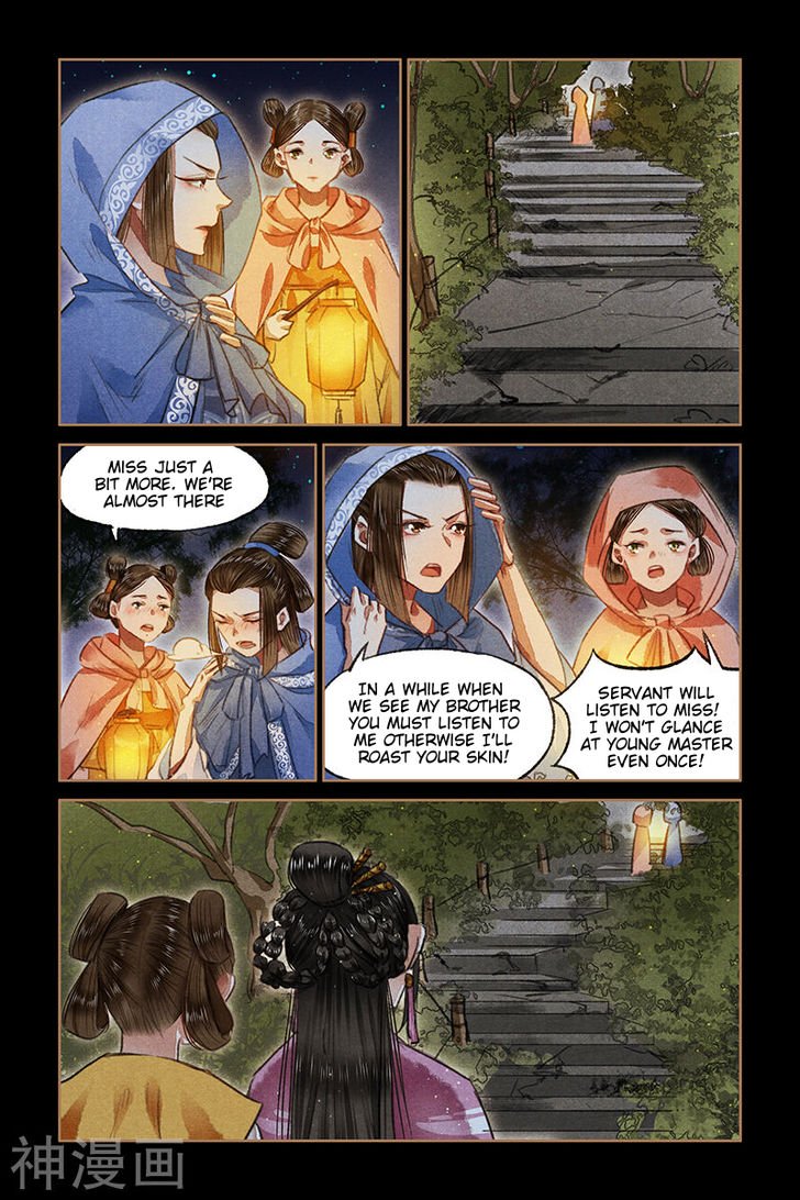 Page 2 of Chapter 78