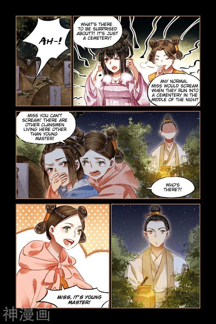 Page 4 of Chapter 78