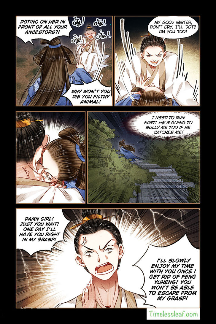 Page 4 of Chapter 78.5