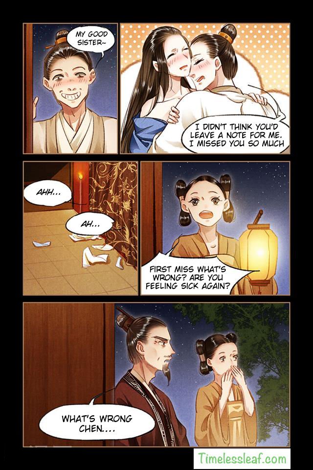 Page 4 of Chapter 79.5