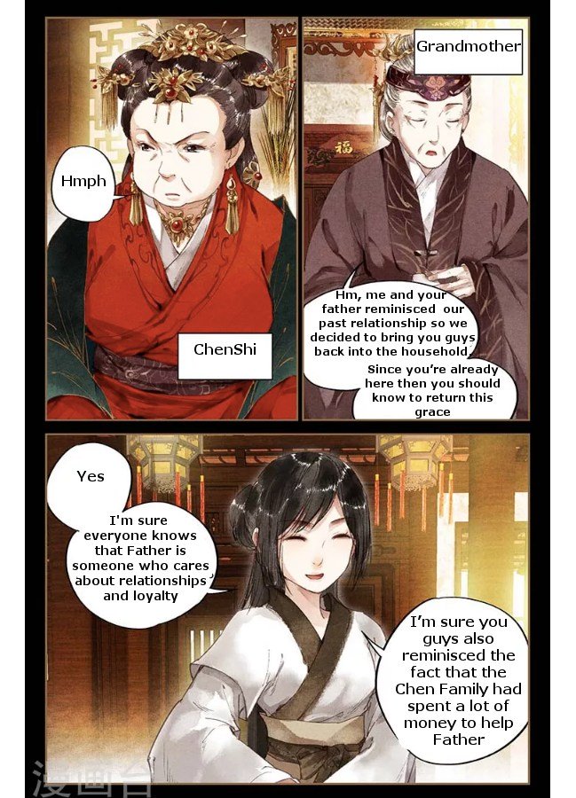Page 5 of Chapter 8