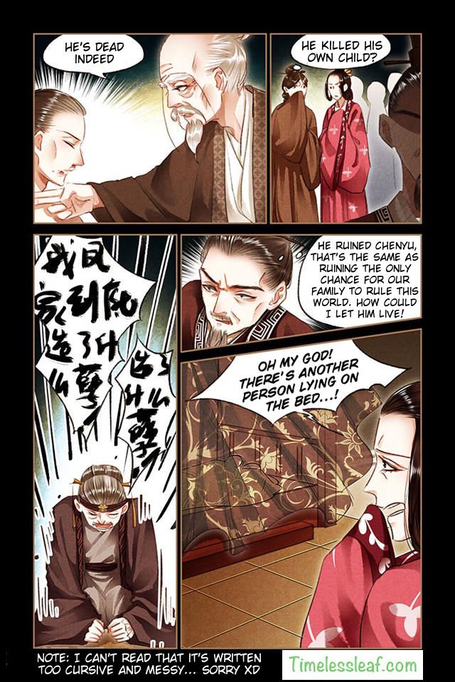 Page 2 of Chapter 80