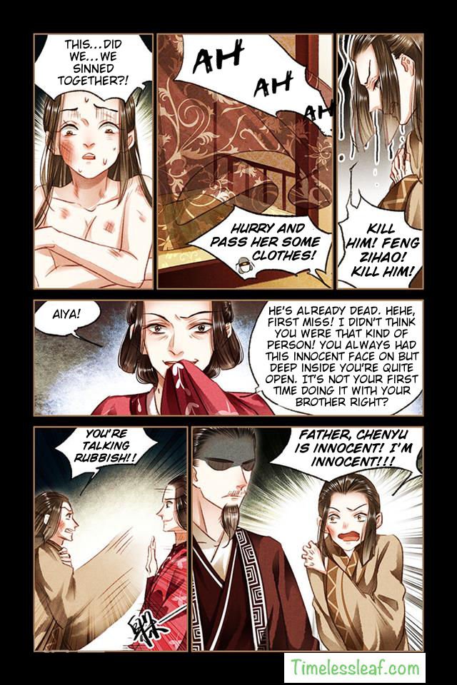 Page 4 of Chapter 80