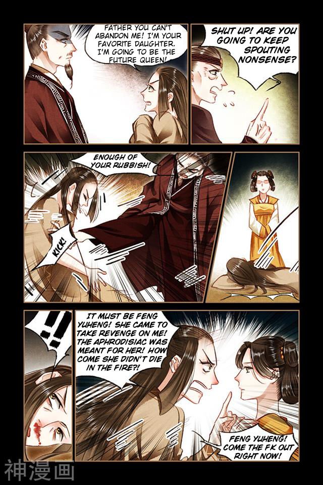 Page 1 of Chapter 80.5