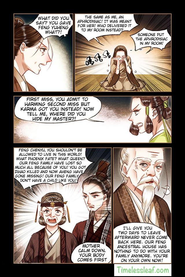 Page 2 of Chapter 80.5
