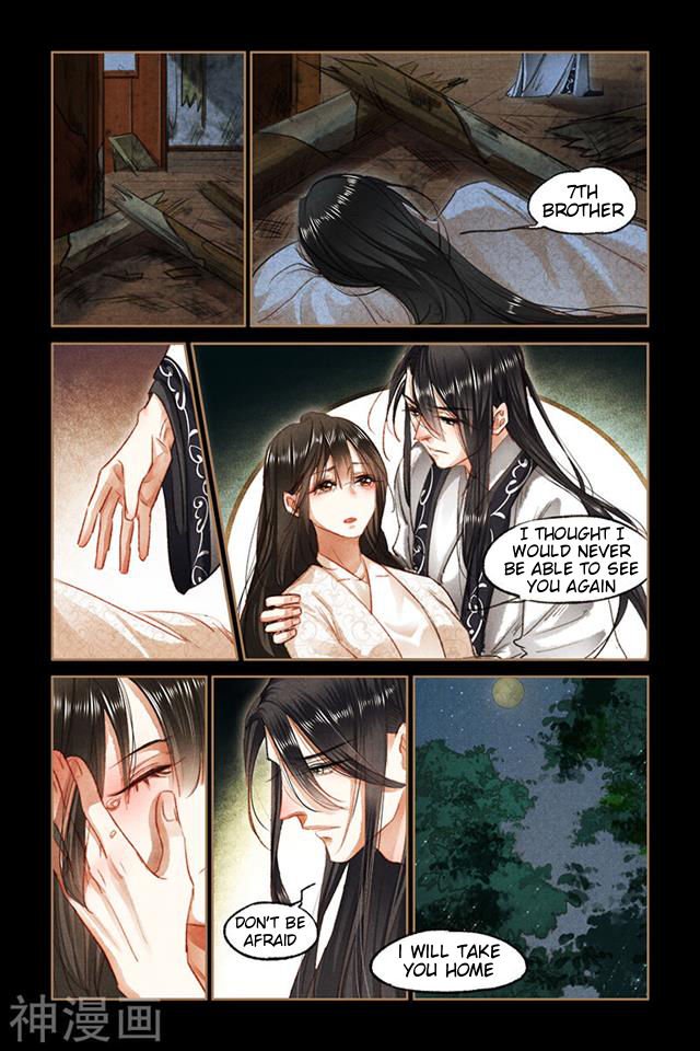 Page 1 of Chapter 81.5