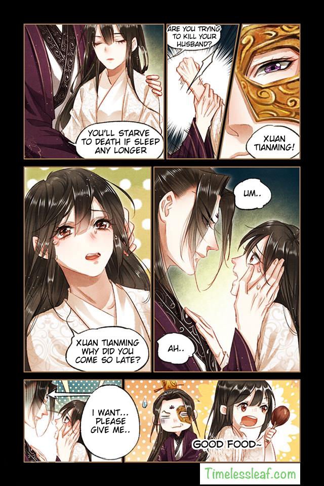 Page 2 of Chapter 81.5