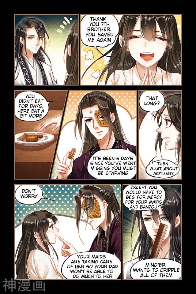 Page 3 of Chapter 81.5