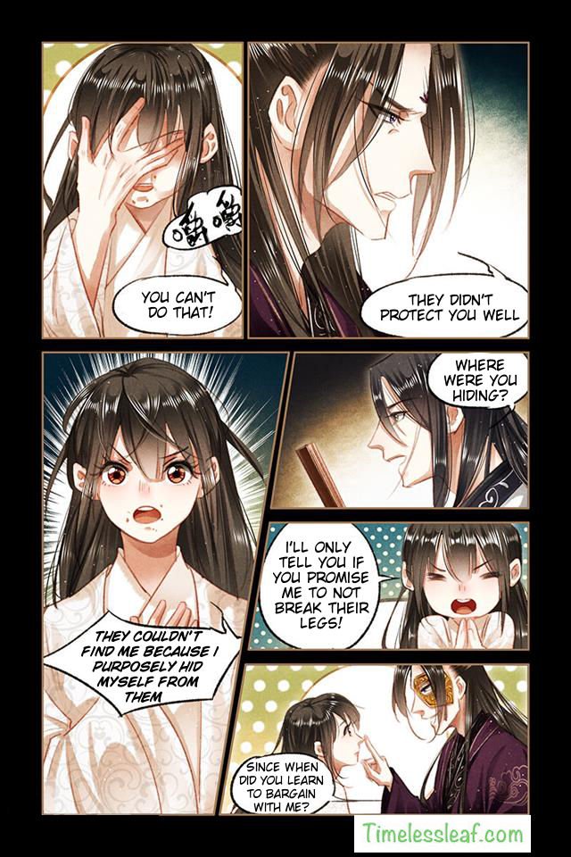 Page 4 of Chapter 81.5