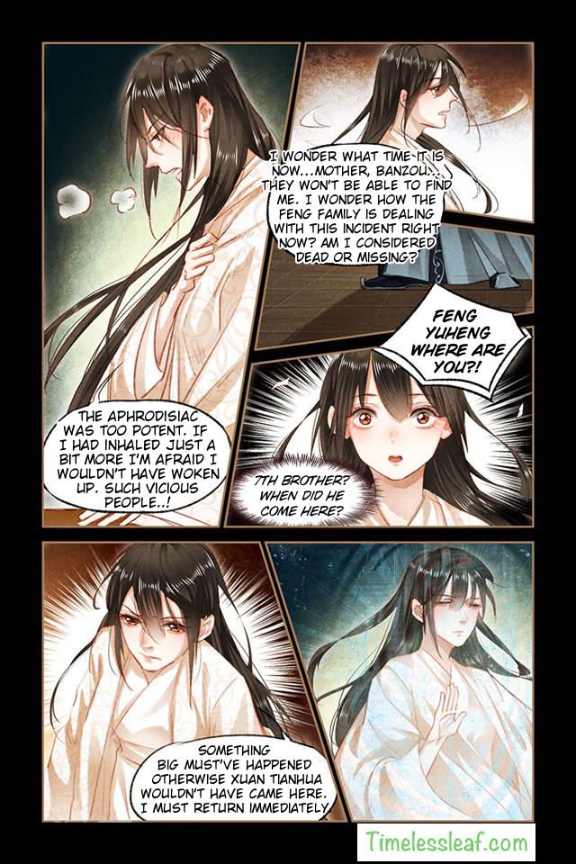 Page 4 of Chapter 81