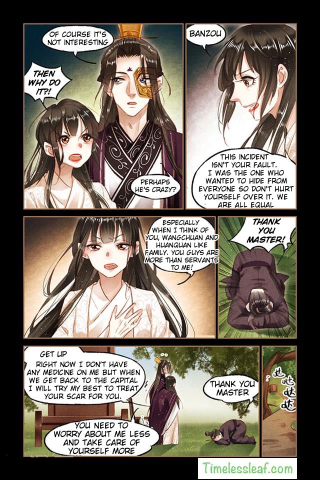 Page 4 of Chapter 82