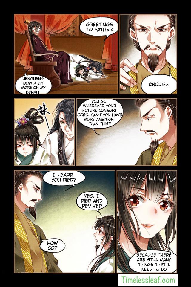 Page 2 of Chapter 82.5