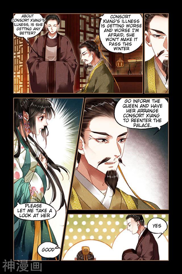 Page 1 of Chapter 83.5