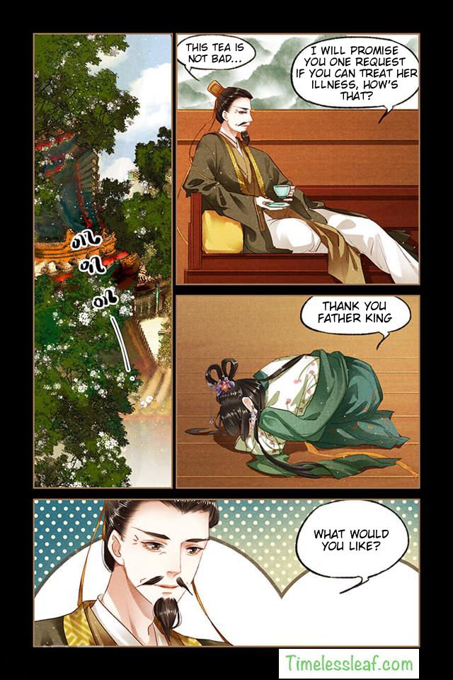 Page 2 of Chapter 83.5
