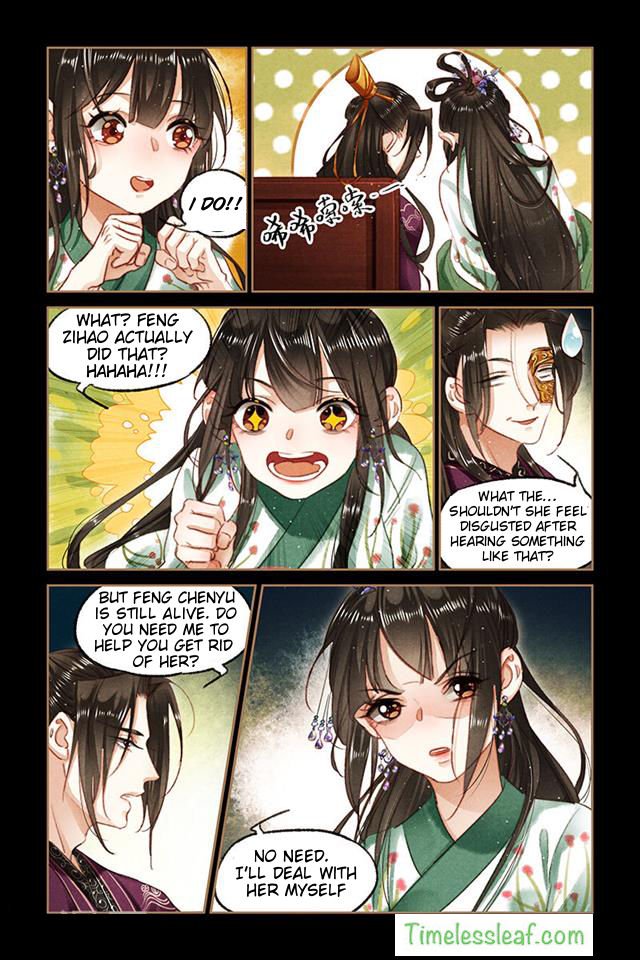 Page 4 of Chapter 83.5