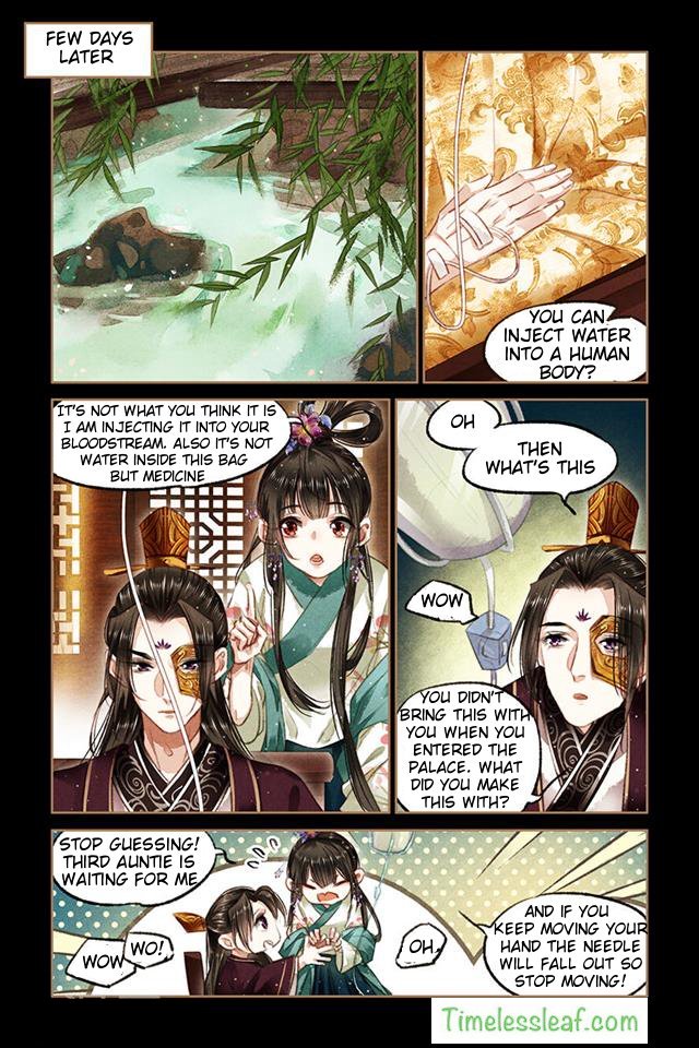 Page 4 of Chapter 84