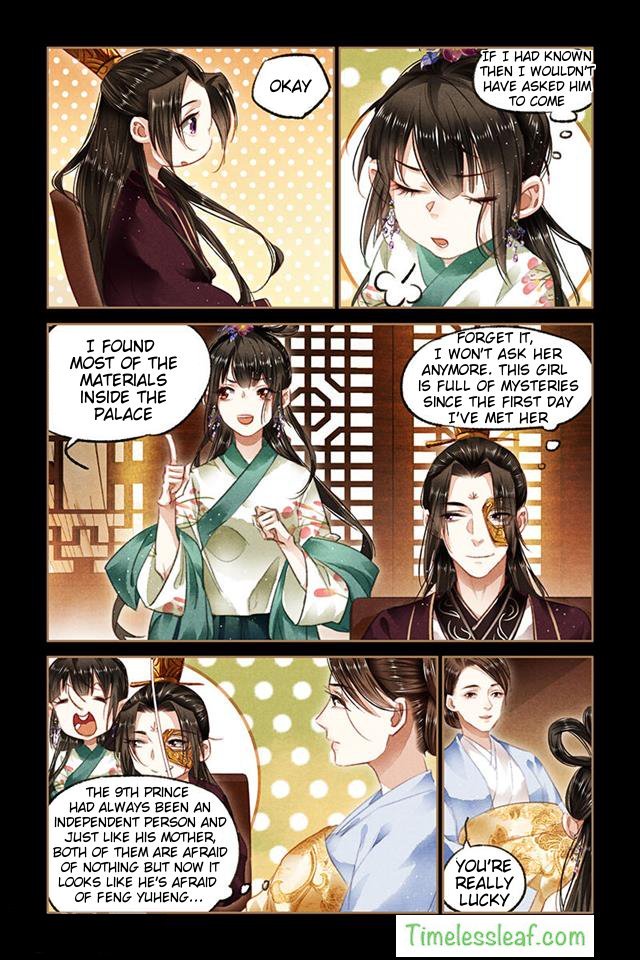 Page 1 of Chapter 84.5