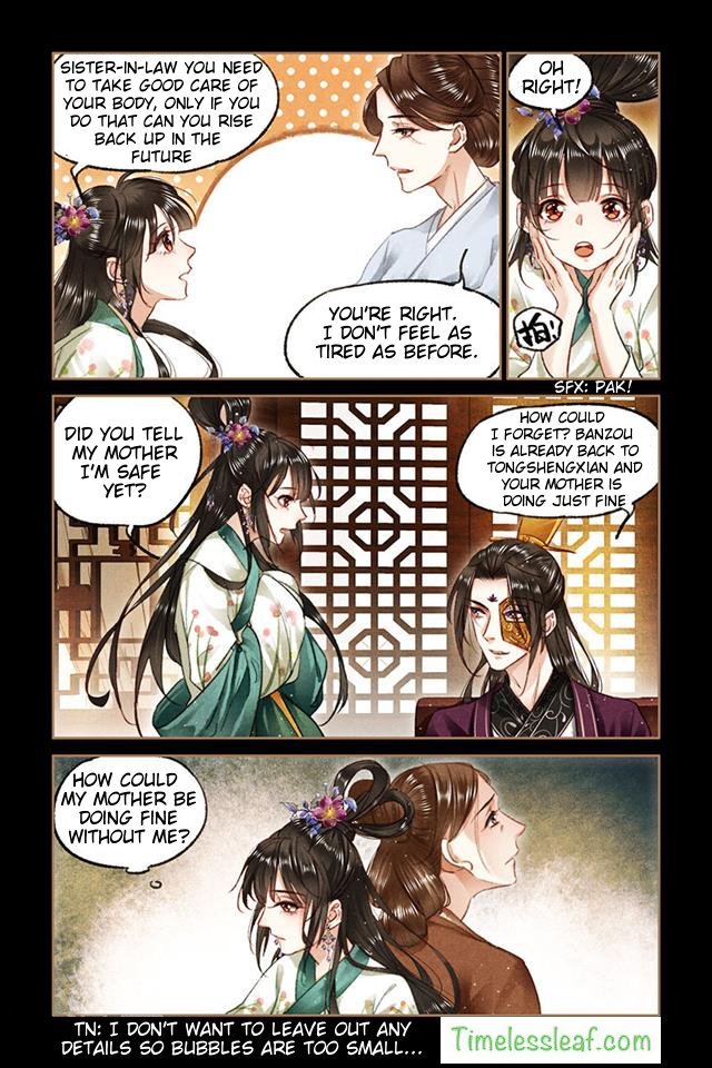 Page 2 of Chapter 84.5