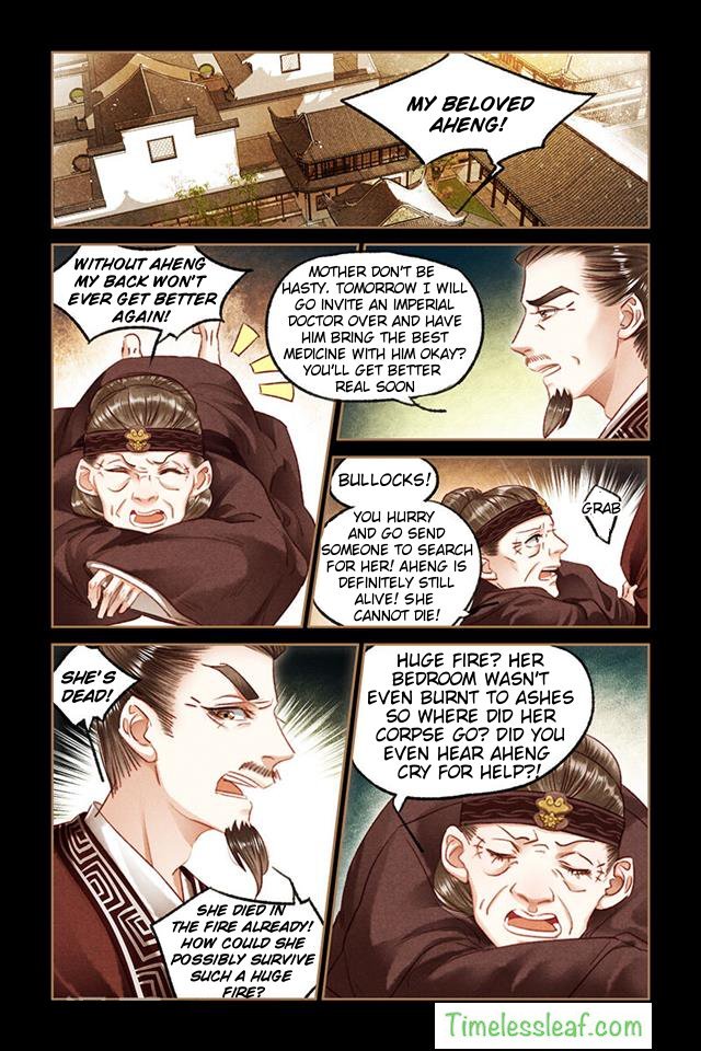 Page 3 of Chapter 84.5