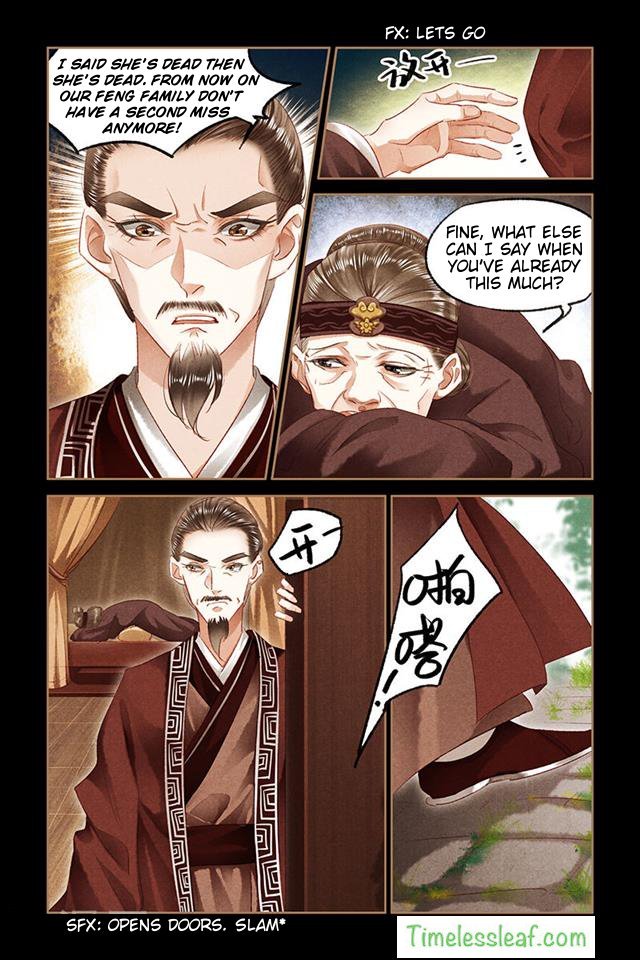 Page 4 of Chapter 84.5
