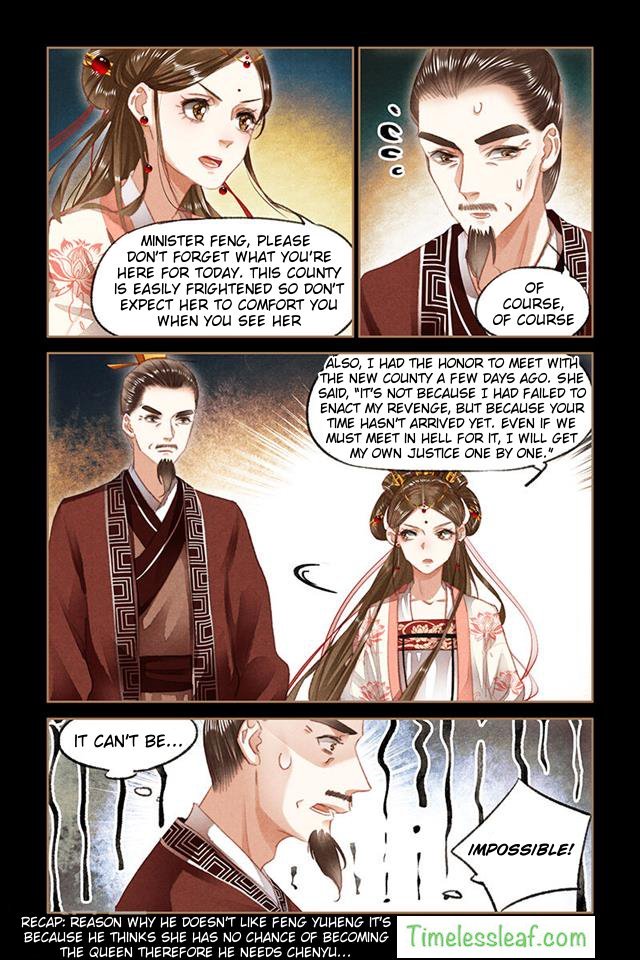 Page 4 of Chapter 85.5