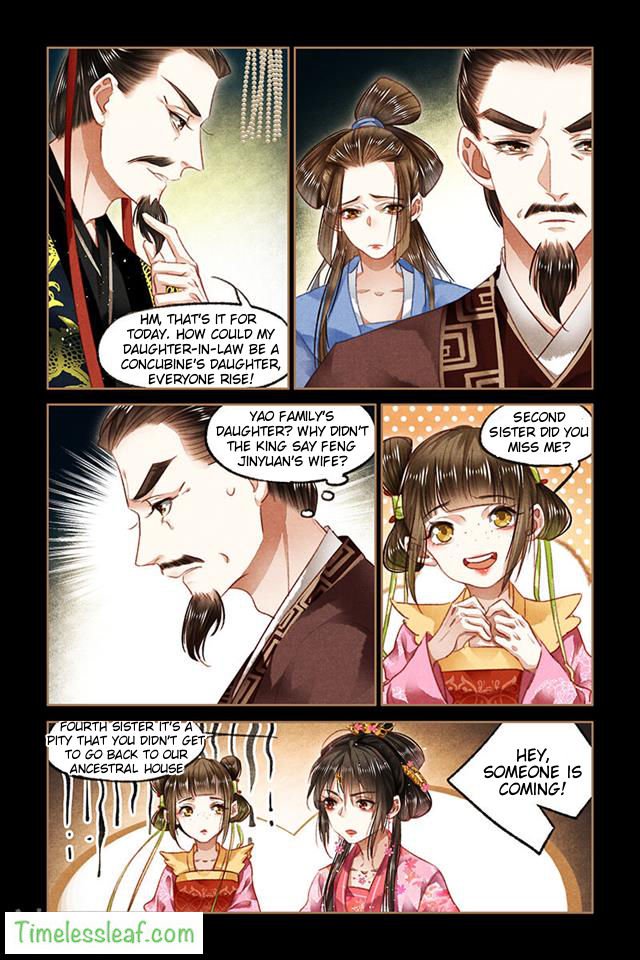 Page 3 of Chapter 87