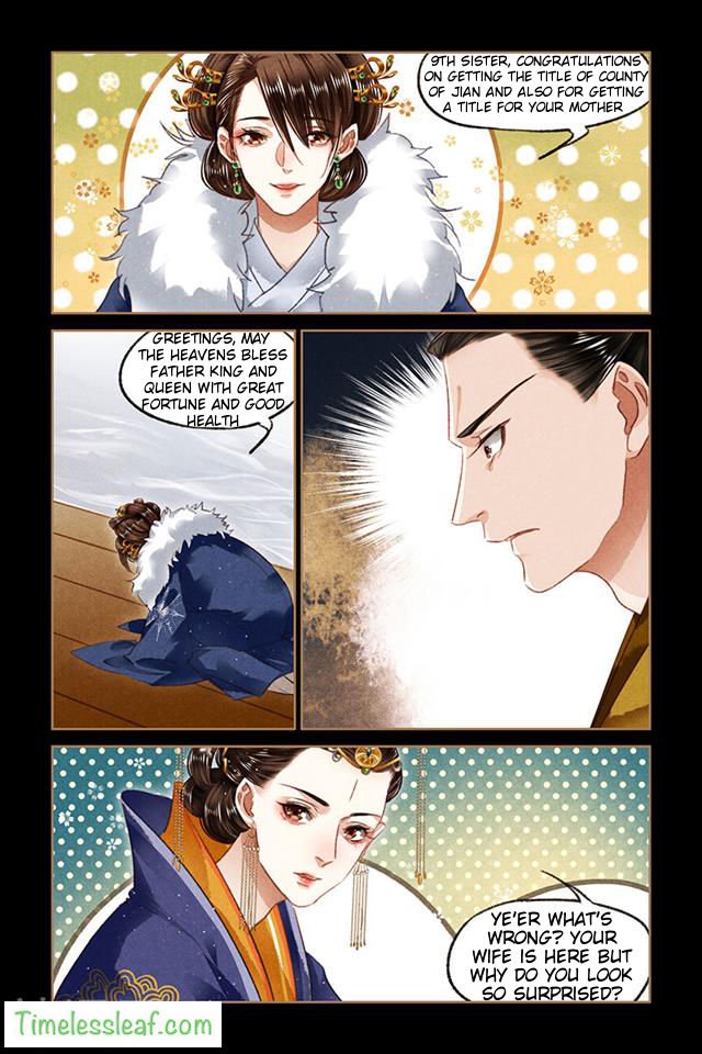Page 4 of Chapter 87