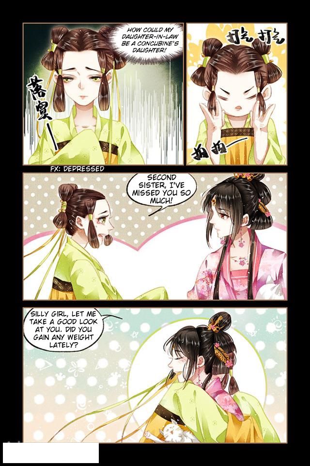 Page 3 of Chapter 88