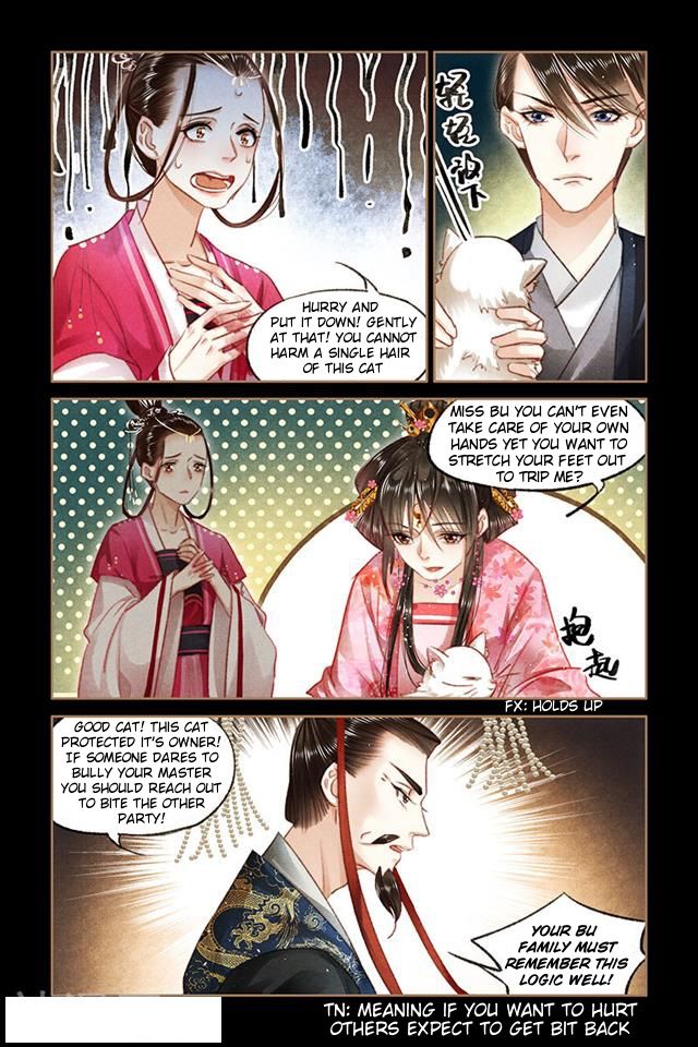 Page 4 of Chapter 88.5